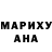Марихуана Ganja VortexTO