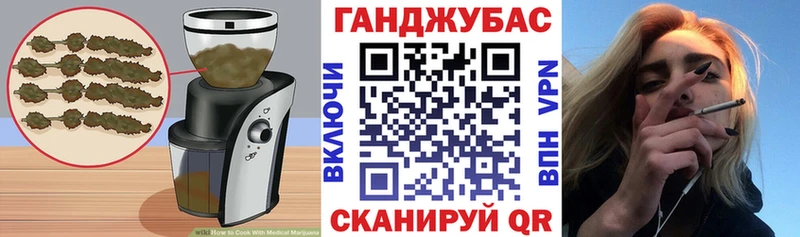 где можно купить   Питкяранта  Cannafood марихуана 