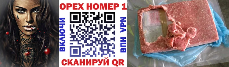 купить наркоту Питкяранта Кокаин Fish Scale