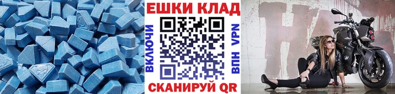 Экстази Punisher  купить наркотики цена  площадка Telegram  Питкяранта 