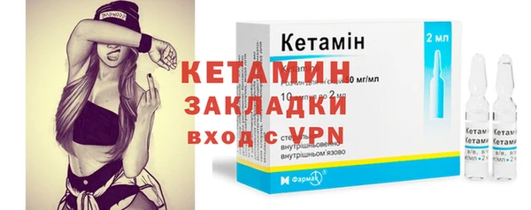 мяу мяу мука Балахна