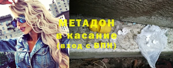 шишки Баксан