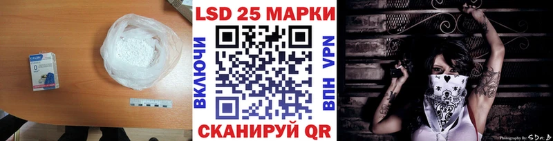 закладка  даркнет как зайти  blacksprut   Лсд 25 экстази ecstasy  Питкяранта 