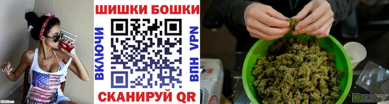 ссылка на мегу онион  Питкяранта  Шишки марихуана MAZAR 